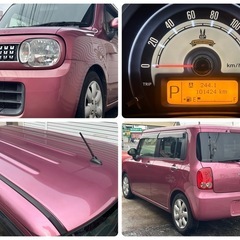 車検2年付　ナビ　シートヒーター　ETC 美車　ローダウン　アルトラパン　10th Anniversaryの画像
