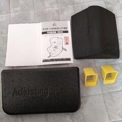 西松屋スマートエンジェル　アイターンFIXロング ネイビー　ISOFIXの画像