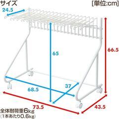 【お話中】スラックスハンガー ズボンハンガー