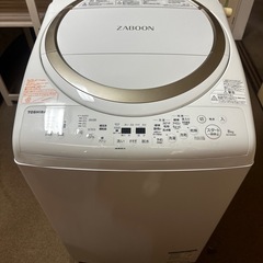 【TOSHIBA】東芝電気洗濯乾燥機/AW-8V8