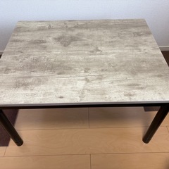 カジュアルこたつ アルテナ7560