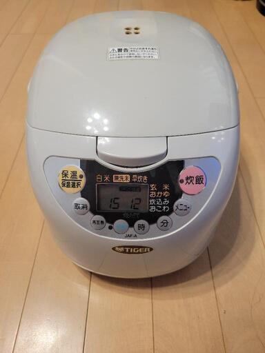 タイガー炊飯器5合炊き
