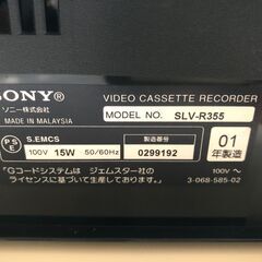 VHSビデオデッキ　SONY　SLV-R355　中古　の画像