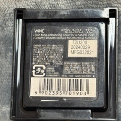 メイベリン チークほぼ未使用の画像