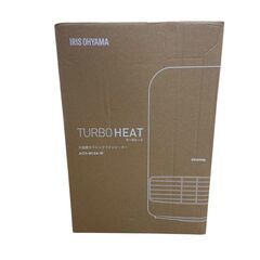 【REGASTOCK川崎店】【動作確認済み】アイリスオーヤマ 大...