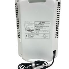 【REGASTOCK川崎店】【動作確認済み】アイリスオーヤマ 大風量 セラミックファンヒーター 暖房器具 電気 足元 小型 温風 省エネ 脱衣所 人感センサー付き ACH-M12A-V パープルの画像