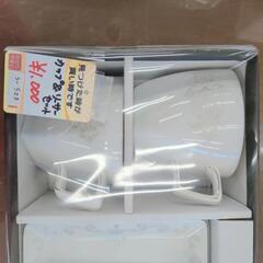 カップ＆ソーサーセット☆2客セット【浜村鹿野温泉ICから3分 買取本舗 宮本リサイクル 営業時間9～19時 定休日水曜のみ←連絡できませんm(_ _)m】の画像