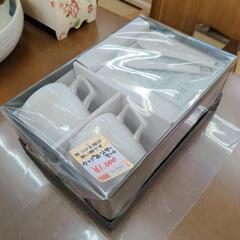 カップ＆ソーサーセット☆2客セット【浜村鹿野温泉ICから3分 買...