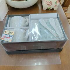カップ＆ソーサーセット☆2客セット【浜村鹿野温泉ICから3分 買取本舗 宮本リサイクル 営業時間9～19時 定休日水曜のみ←連絡できませんm(_ _)m】の画像