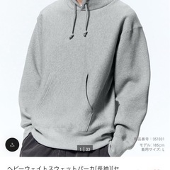 ヘビーウェイトスウェットパーカ