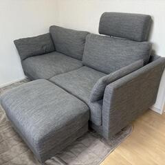 2〜3人掛けソファー　グレー　✨オットマン・ヘッドレスト付き  ♦️岡崎市明大寺本町の店舗に移動済み 移動後価格