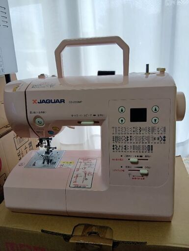 決定しました！中古ジャガーコンピューターミシン