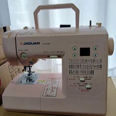 決定しました！中古ジャガーコンピューターミシン