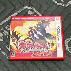 [オメガルビー] 3DSソフト 動作確認済み、ふしぎなおくりもの有り