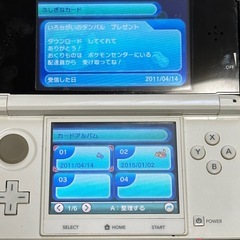 [オメガルビー] 3DSソフト 動作確認済み、ふしぎなおくりもの有りの画像