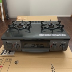 ガスコンロ
