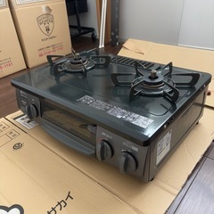 ガスコンロの画像