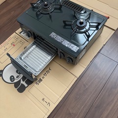 ガスコンロの画像
