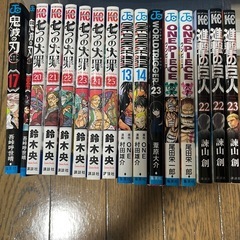 漫画