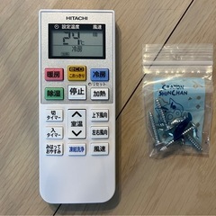 HITACHI エアコン 白くまくん RAS-YX22N・RAC-YX22N （2023年製）30,000円の画像