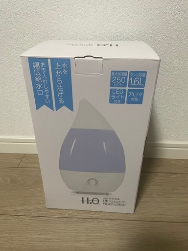 超音波加湿器