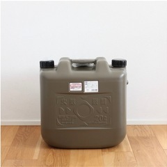 灯油缶　ポリ缶　新品未使用　おしゃれの画像