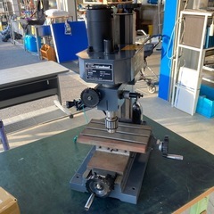 【店頭販売】ミニフライス盤 LittleMilling1