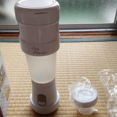 新品未使用 ミキサー　ジューサー　スムージーの画像