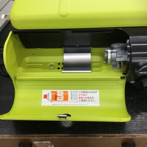 Iwatami   BBQフラットツイングリル　CB-TBG-2  2019年製　参考価格¥17,800円　美品　キャンプ　No.34