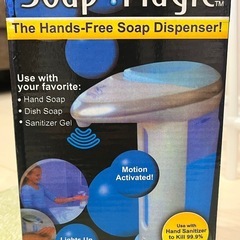 ソープディス ペンサー ノータッチ