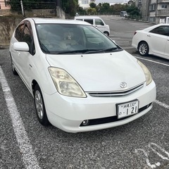 プリウス