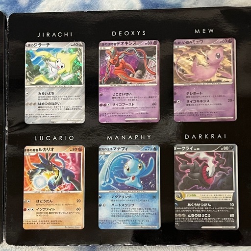 販売 ポケモンカード