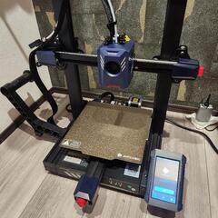 Kobra 2 Pro 3Dプリンター