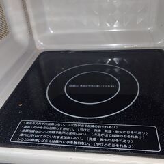ニトリ 電子レンジ EM-520X – ジャンク品または修理プロ...