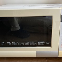 オーブンレンジお譲りします