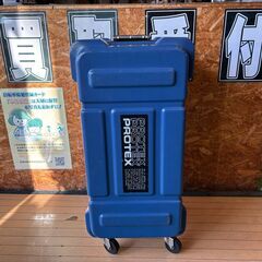 【愛品館八千代店】PROTEX　プロテックス　キャリングケース　...