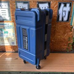 【愛品館八千代店】PROTEX　プロテックス　キャリングケース　CR-5000の画像