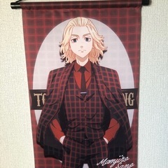 ②　東京リベンジャーズ　タペストリー　描き下ろし　タイトー限定　　