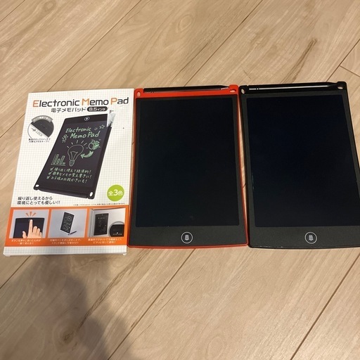 電子メモパッド