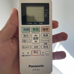 Panasonic2022年モデル 6畳用基本工事費の画像