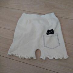 5.ニットパンツ　1枚60円　