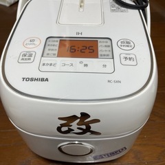 東芝　炊飯器　IH３号炊き