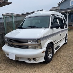 シボレーアストロ｜中古車｜ジモティー