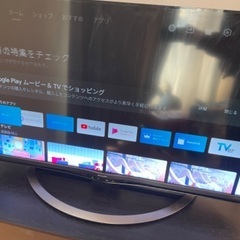40インチ　液晶テレビ　SHARP AQUOS 4T-C40AJ1