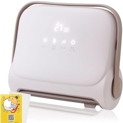 【新品】脱衣所用ヒーター