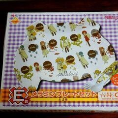 ◆初音ミク メラミンプレート 未使用中古品