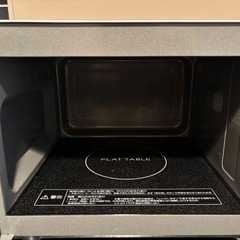 【お譲りします】Panasonic電子レンジの画像