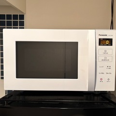 【お譲りします】Panasonic電子レンジ