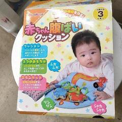 0105-101 子ども用品