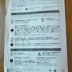 開脚ストレッチ 補助器具　柔ら 美人開脚 ベターの画像